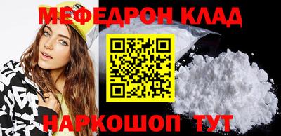 марки lsd Рязань