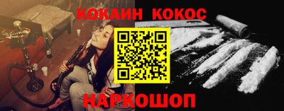 марки lsd Рязань