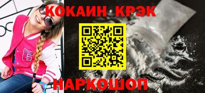прущие грибы Рузаевка
