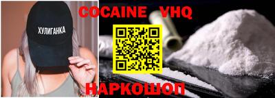 прущие грибы Рузаевка