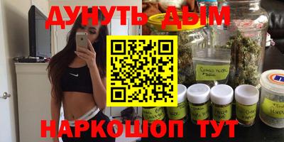 марки lsd Рязань