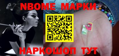 марки lsd Рязань