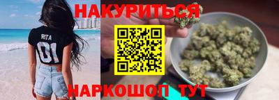 прущие грибы Рузаевка