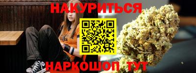 марки lsd Рязань