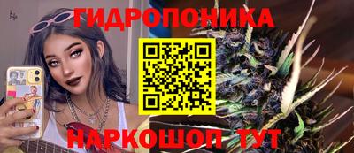 марки lsd Рязань