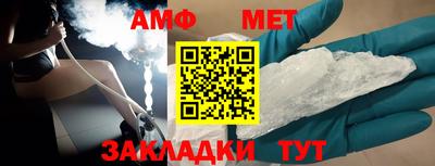 соль курить ск Рыбинск