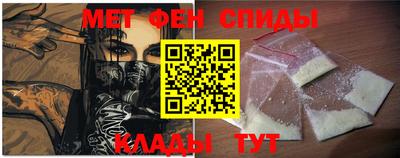 соль курить ск Рыбинск