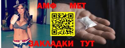 марки lsd Рязань