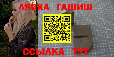 марки lsd Рязань