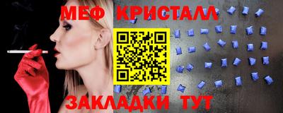 марки lsd Рязань
